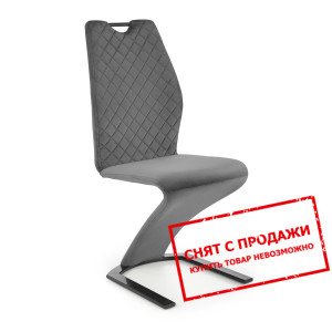 Стул Halmar K-442